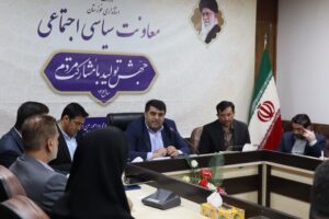 صفحه اصلی | پایگاه خبری خوزنگار