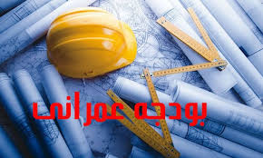 صفحه اصلی | پایگاه خبری خوزنگار