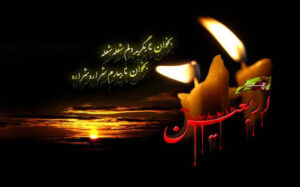 صفحه اصلی | پایگاه خبری خوزنگار